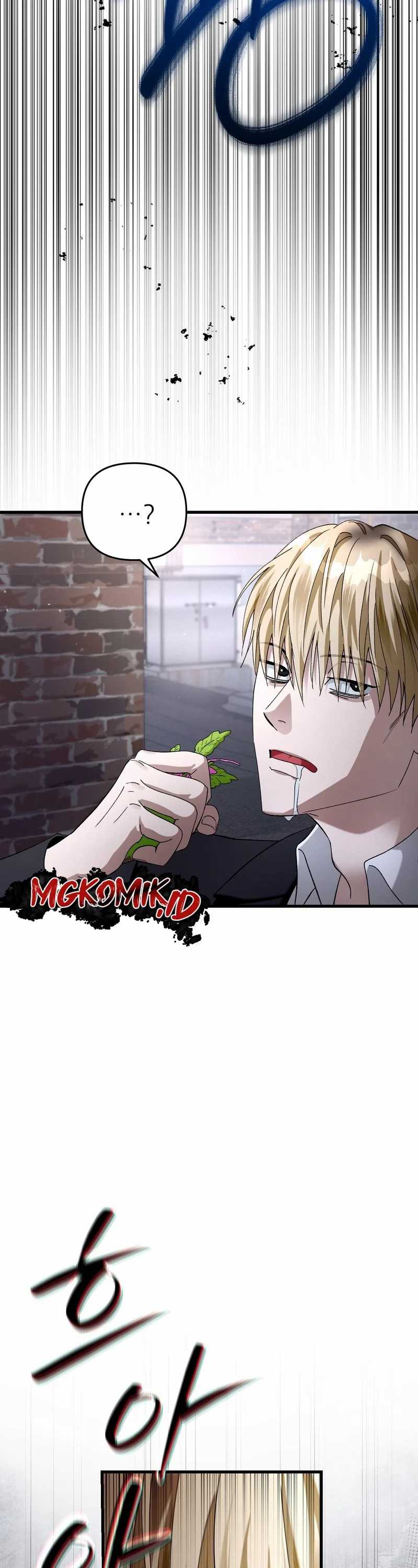 The Delusional Hunter in Another World Chapter 1 page 31