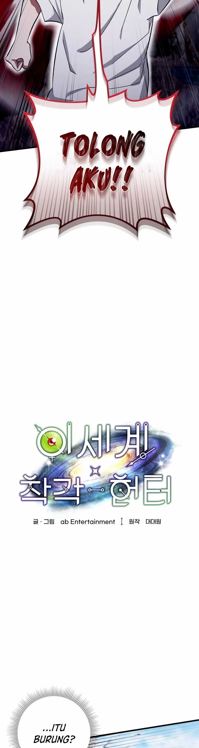 The Delusional Hunter in Another World Chapter 1 page 42