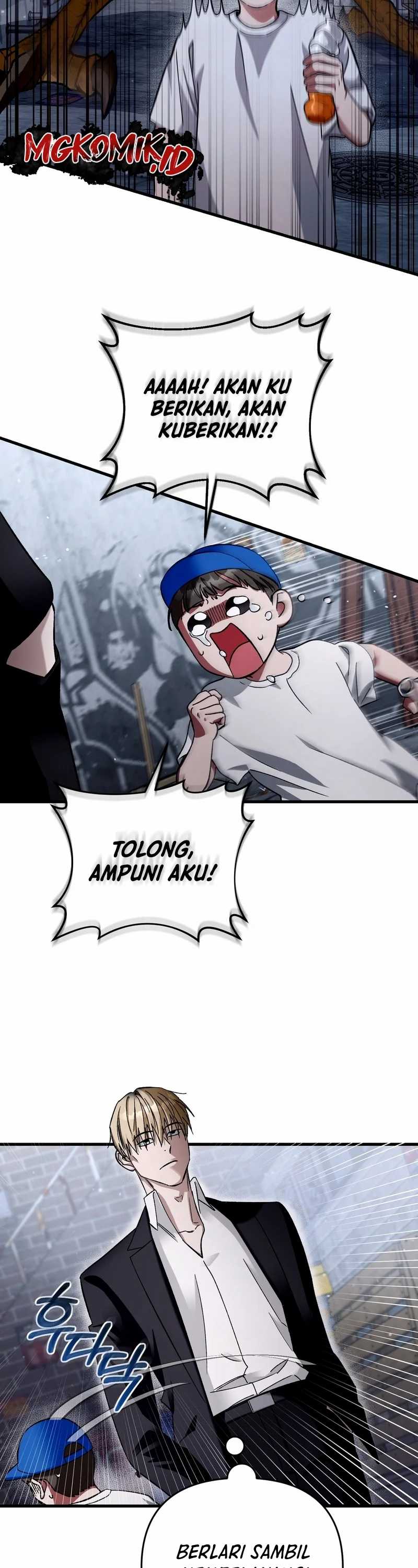 The Delusional Hunter in Another World Chapter 1 page 56