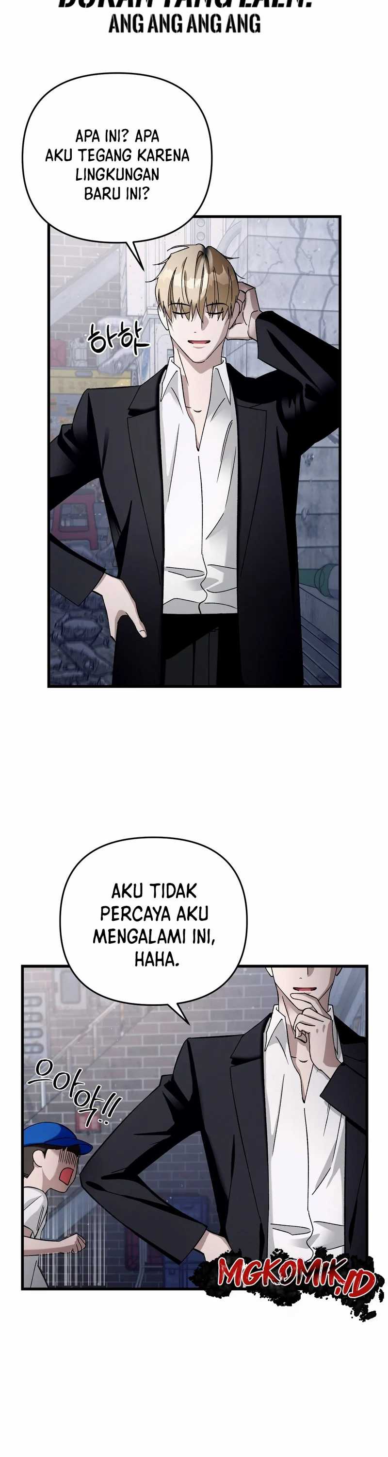 The Delusional Hunter in Another World Chapter 1 page 60