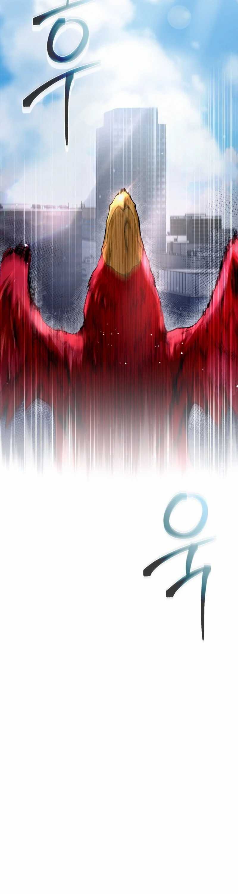 The Delusional Hunter in Another World Chapter 2 page 12
