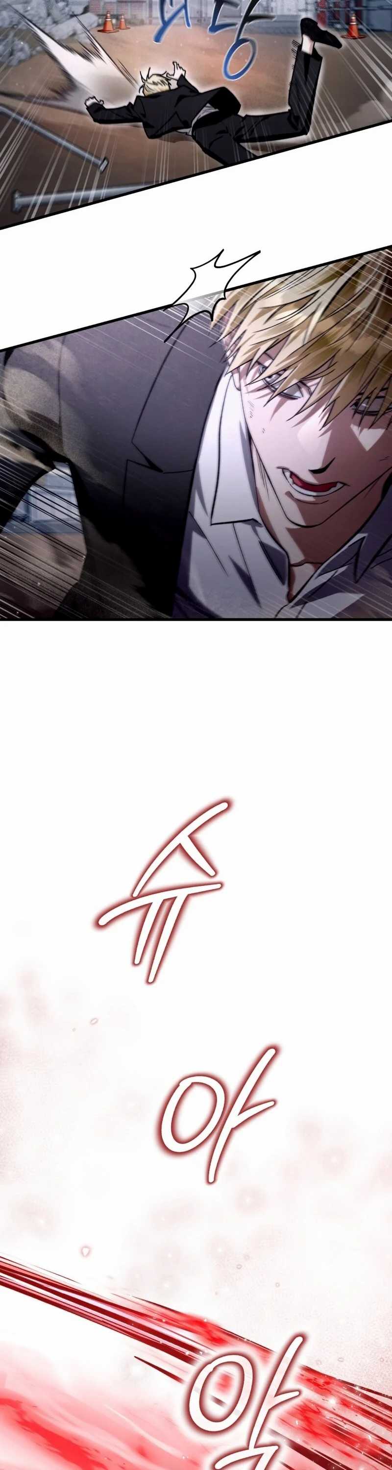 The Delusional Hunter in Another World Chapter 2 page 18