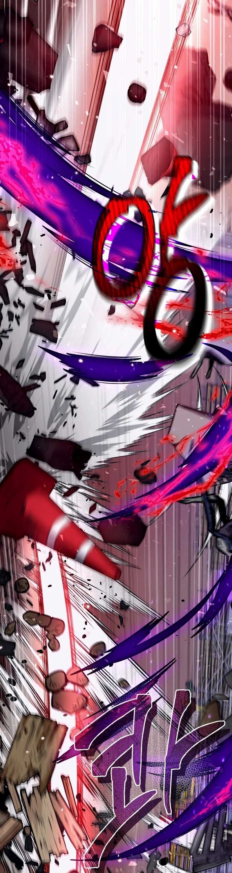 The Delusional Hunter in Another World Chapter 2 page 20