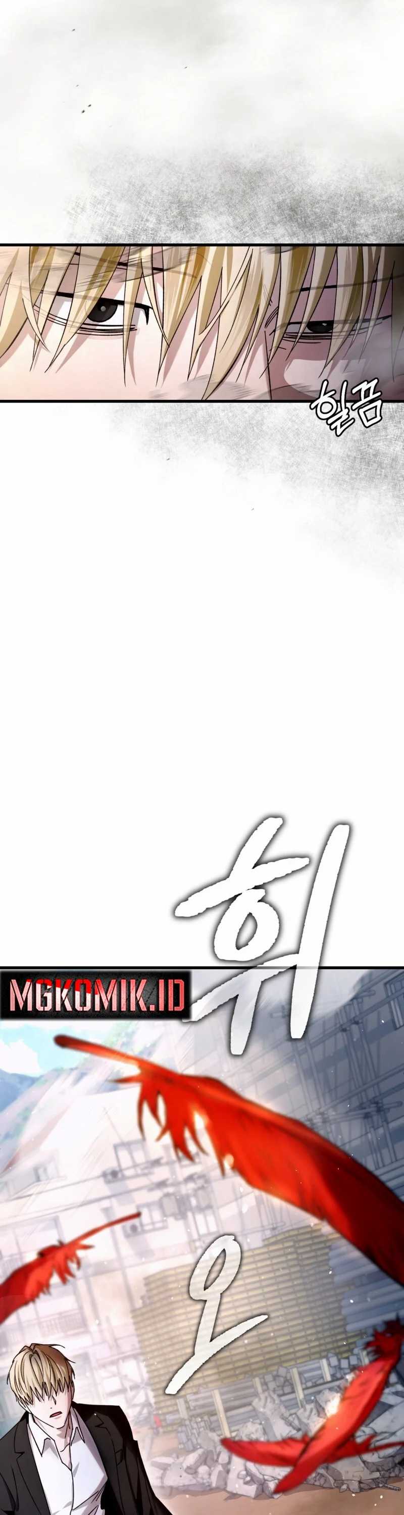 The Delusional Hunter in Another World Chapter 2 page 25