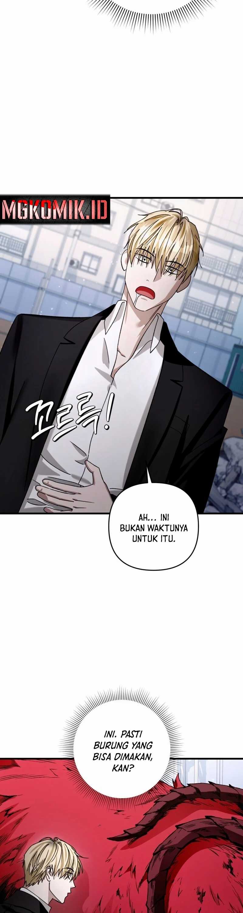 The Delusional Hunter in Another World Chapter 2 page 29