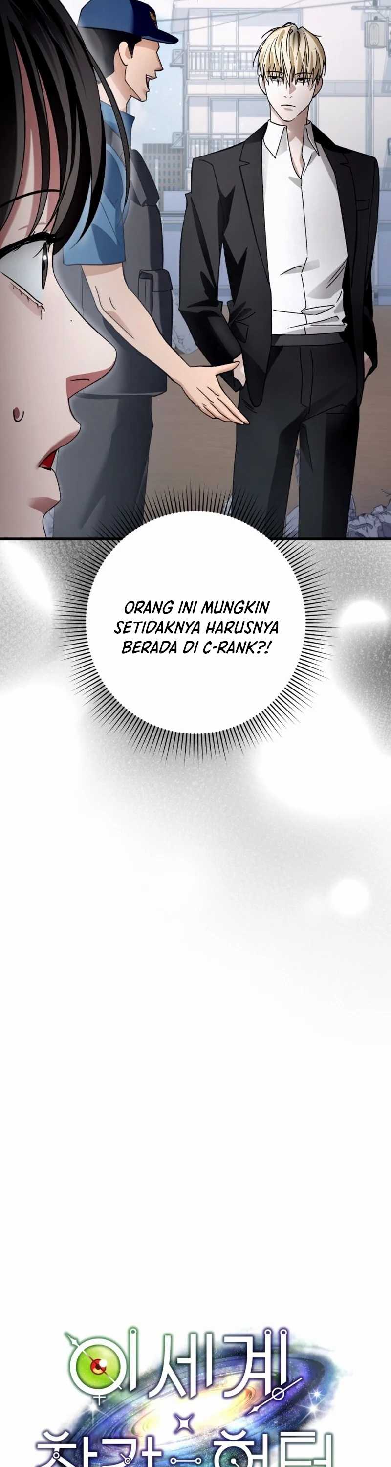 The Delusional Hunter in Another World Chapter 2 page 47