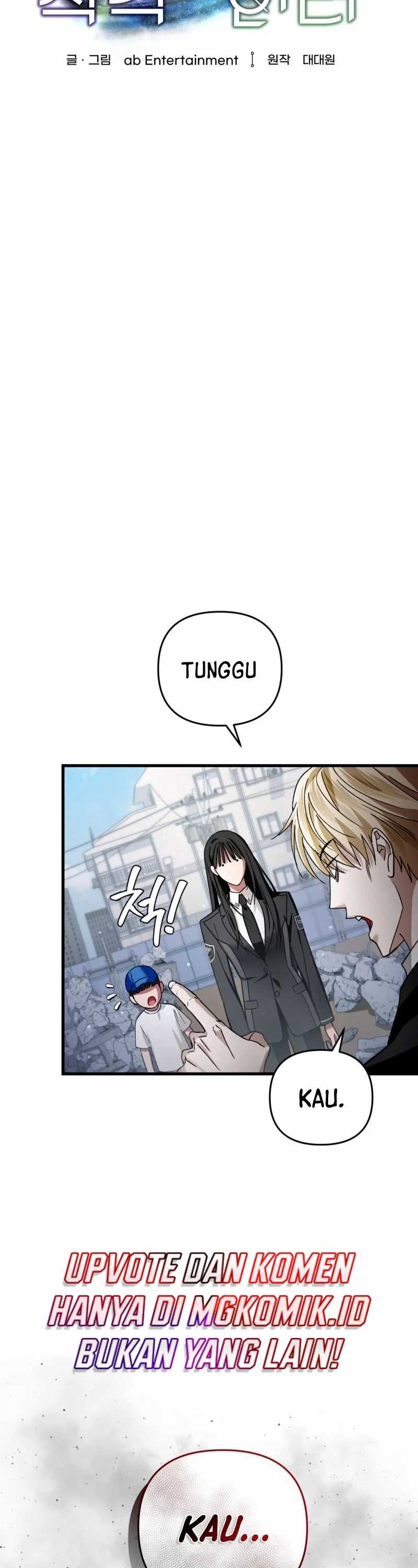 The Delusional Hunter in Another World Chapter 2 page 48