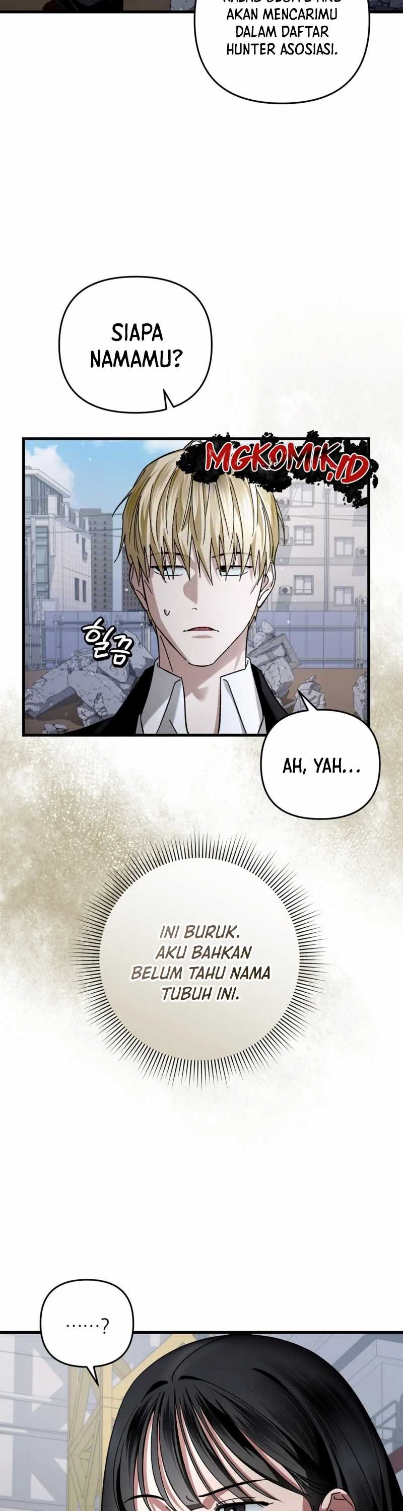 The Delusional Hunter in Another World Chapter 2 page 56