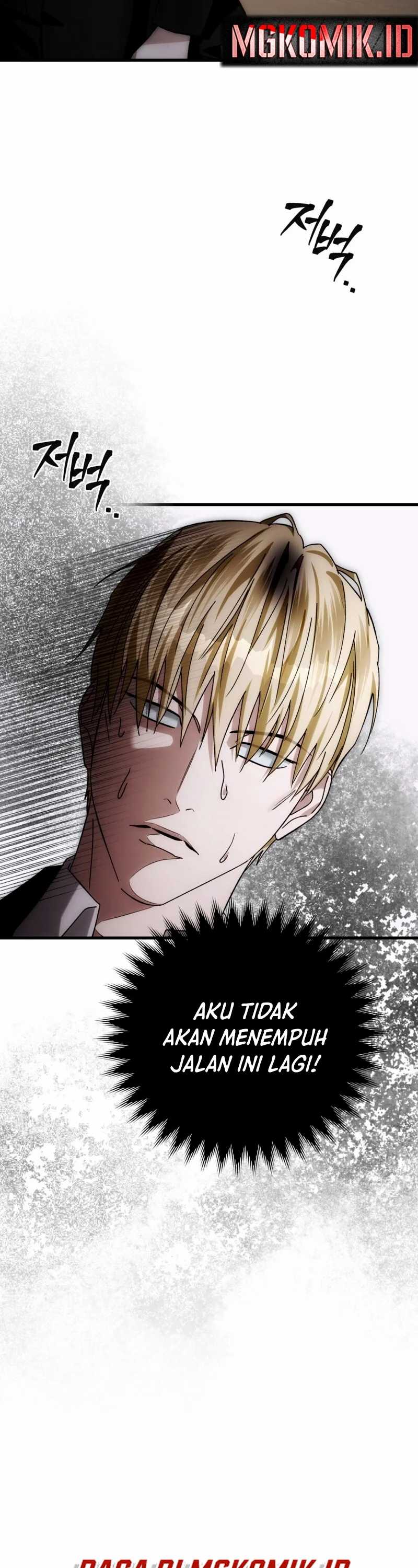 The Delusional Hunter in Another World Chapter 2 page 62