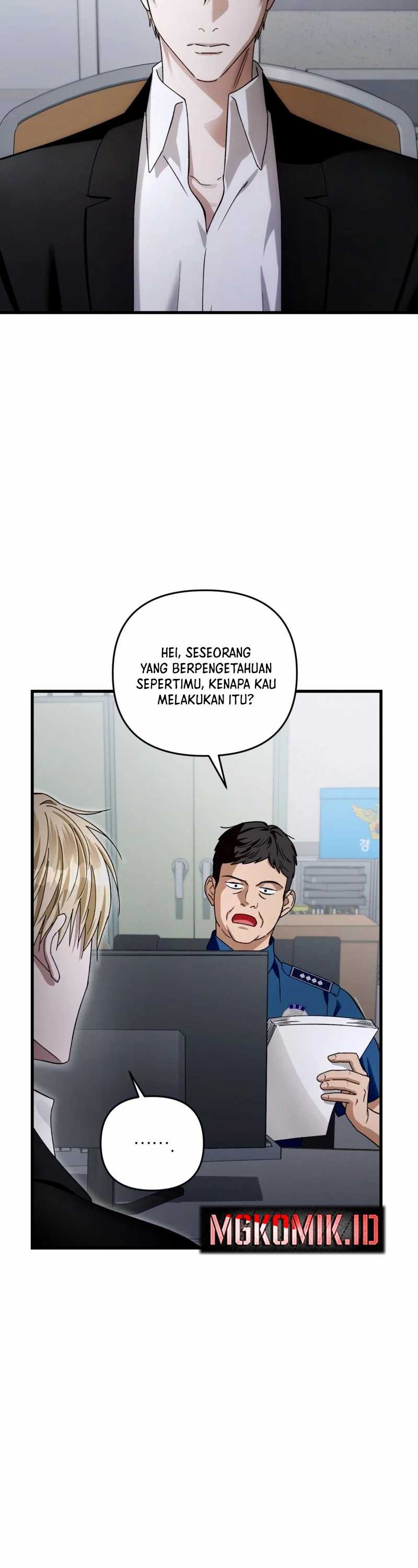 The Delusional Hunter in Another World Chapter 2 page 76