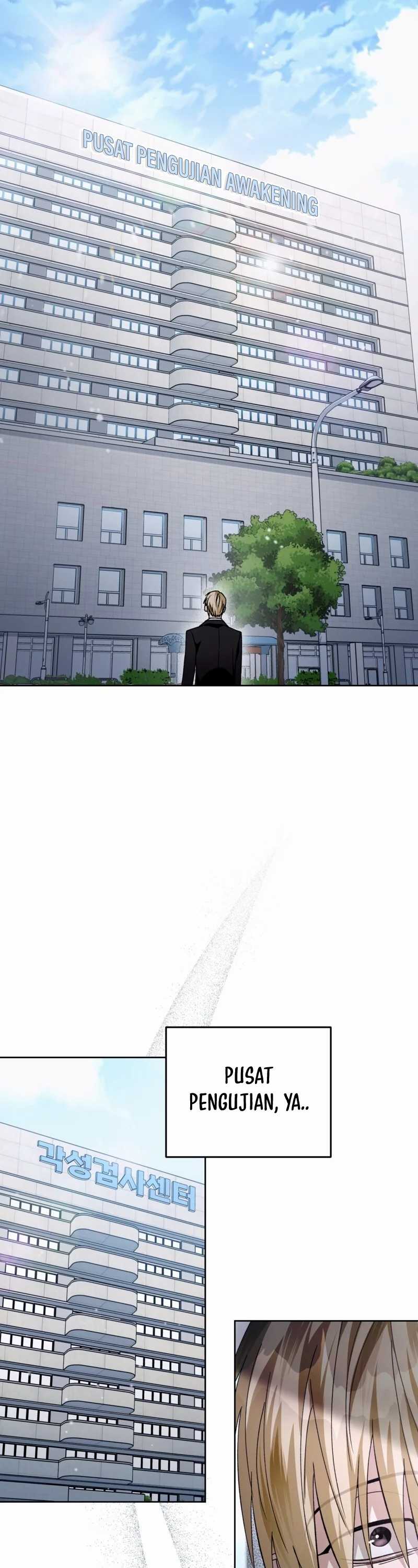 The Delusional Hunter in Another World Chapter 3 page 13