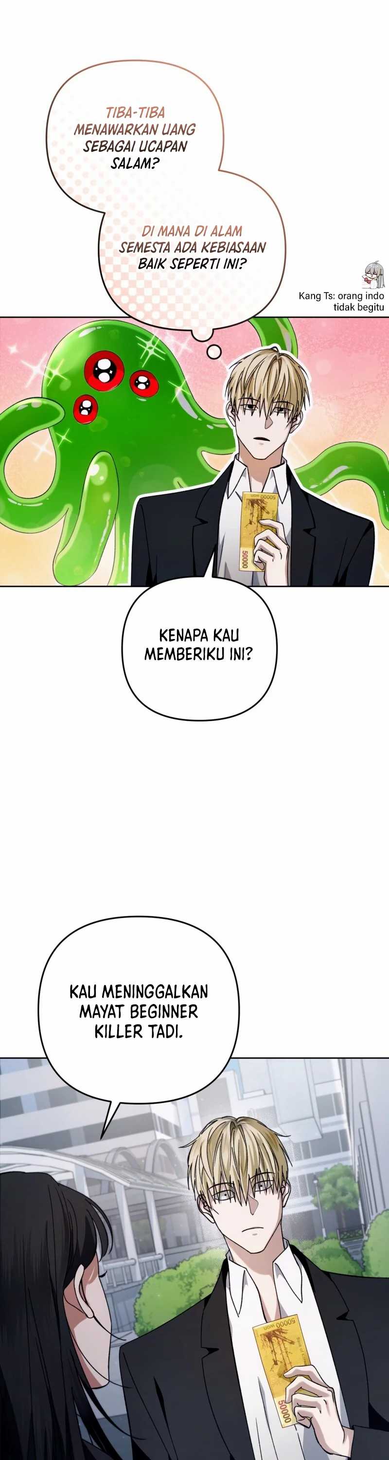 The Delusional Hunter in Another World Chapter 3 page 31