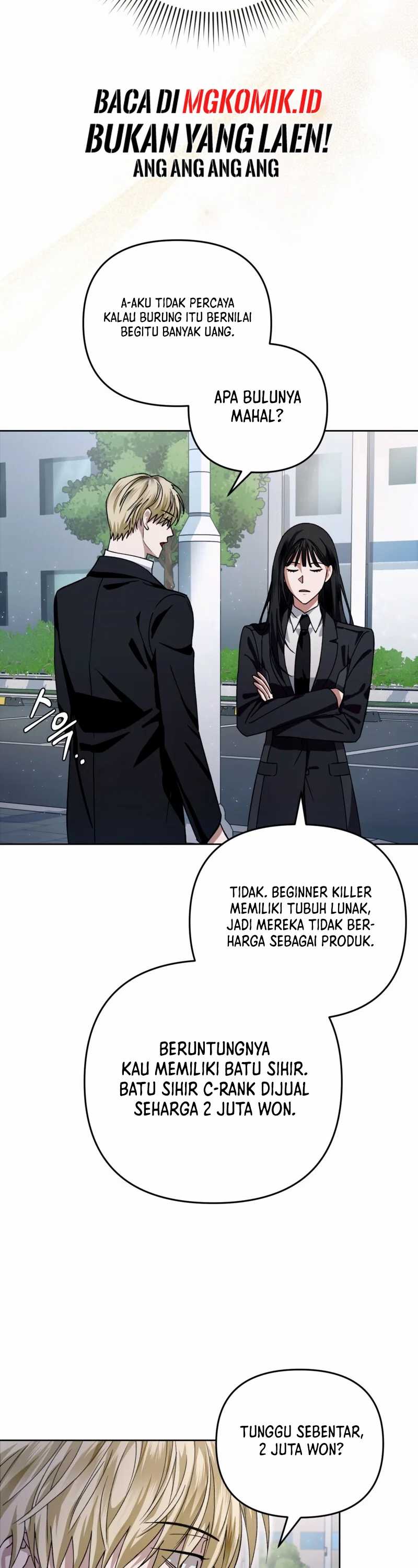 The Delusional Hunter in Another World Chapter 3 page 33
