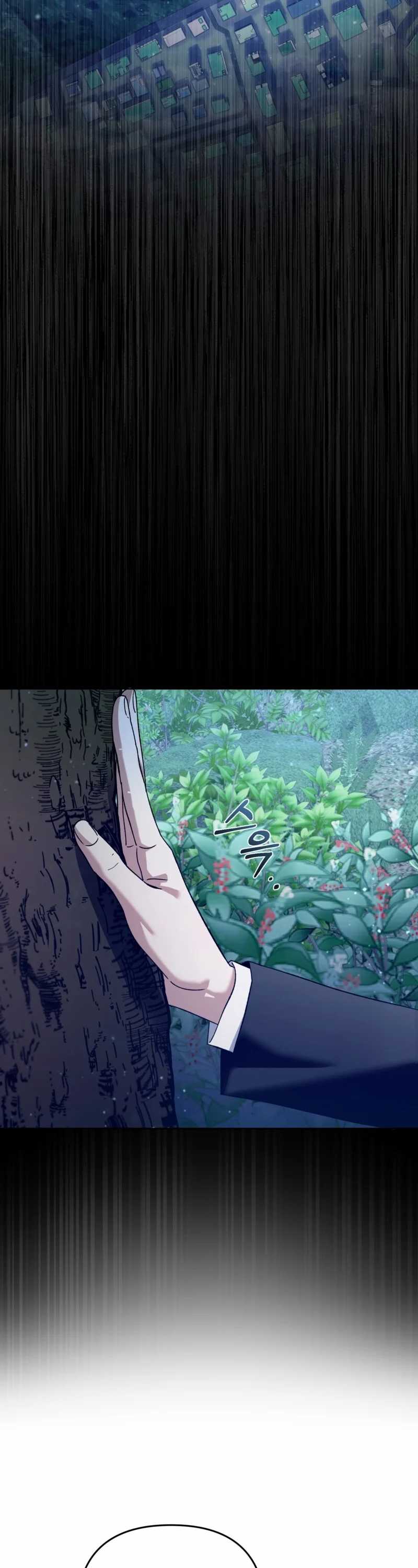 The Delusional Hunter in Another World Chapter 3 page 53