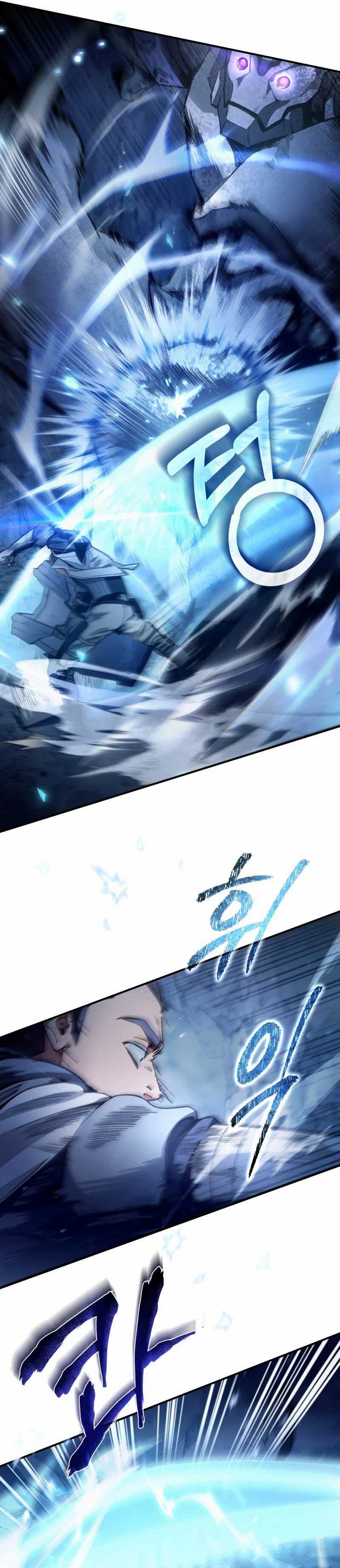 The Delusional Hunter in Another World Chapter 4 page 12