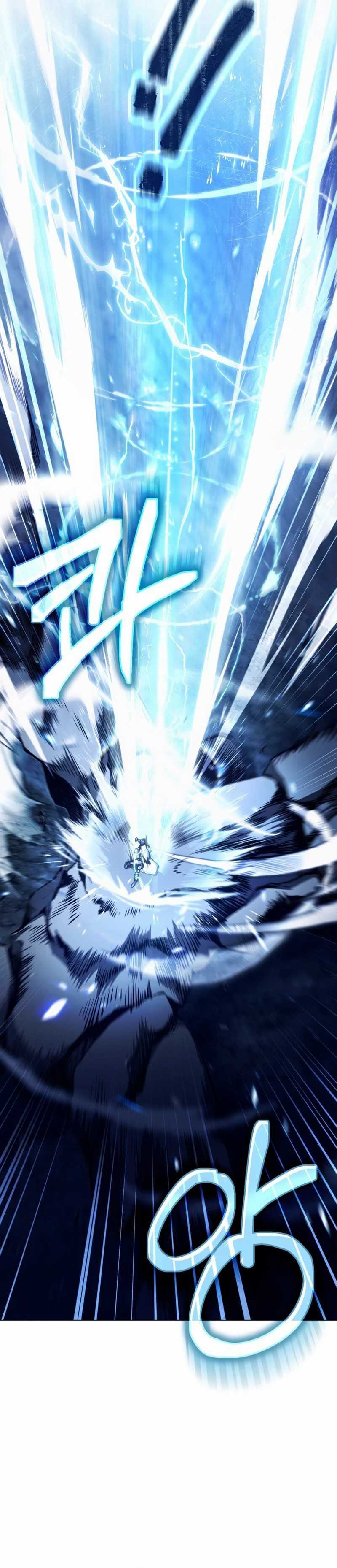 The Delusional Hunter in Another World Chapter 4 page 17