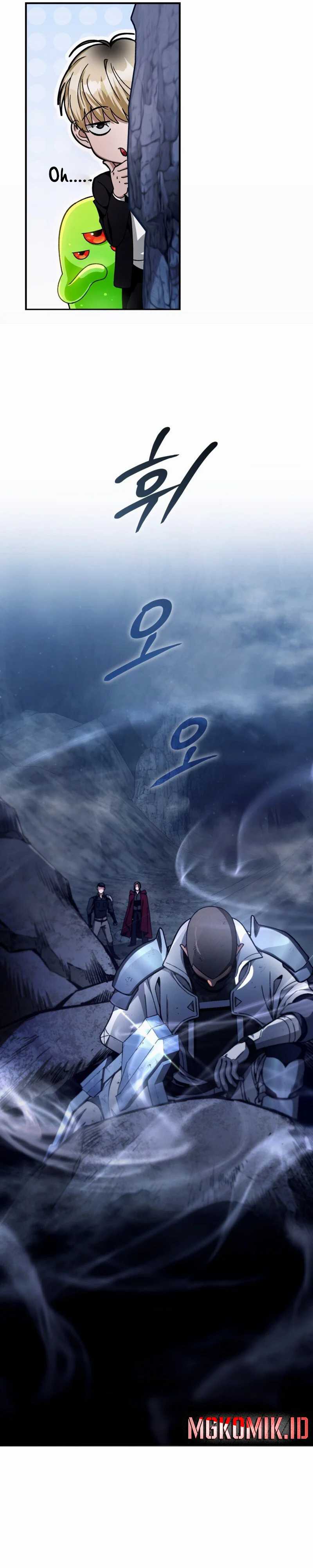 The Delusional Hunter in Another World Chapter 4 page 18