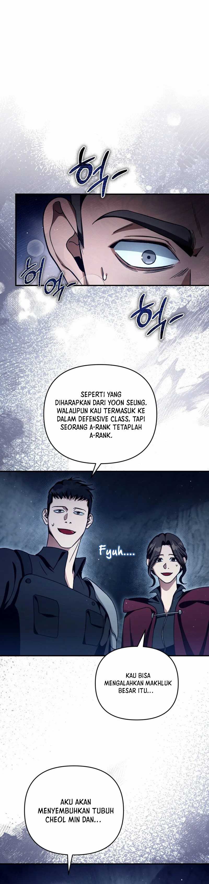 The Delusional Hunter in Another World Chapter 4 page 19