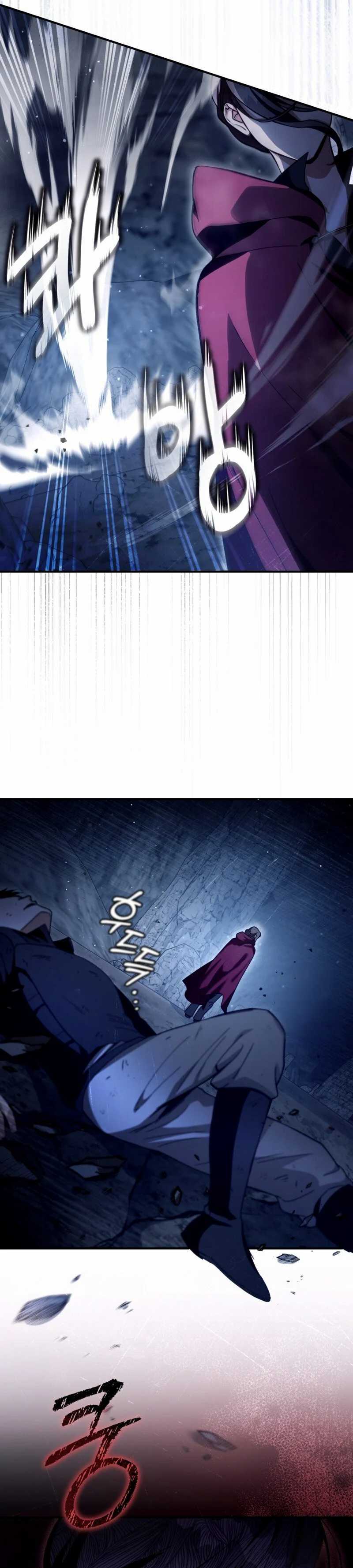 The Delusional Hunter in Another World Chapter 4 page 30