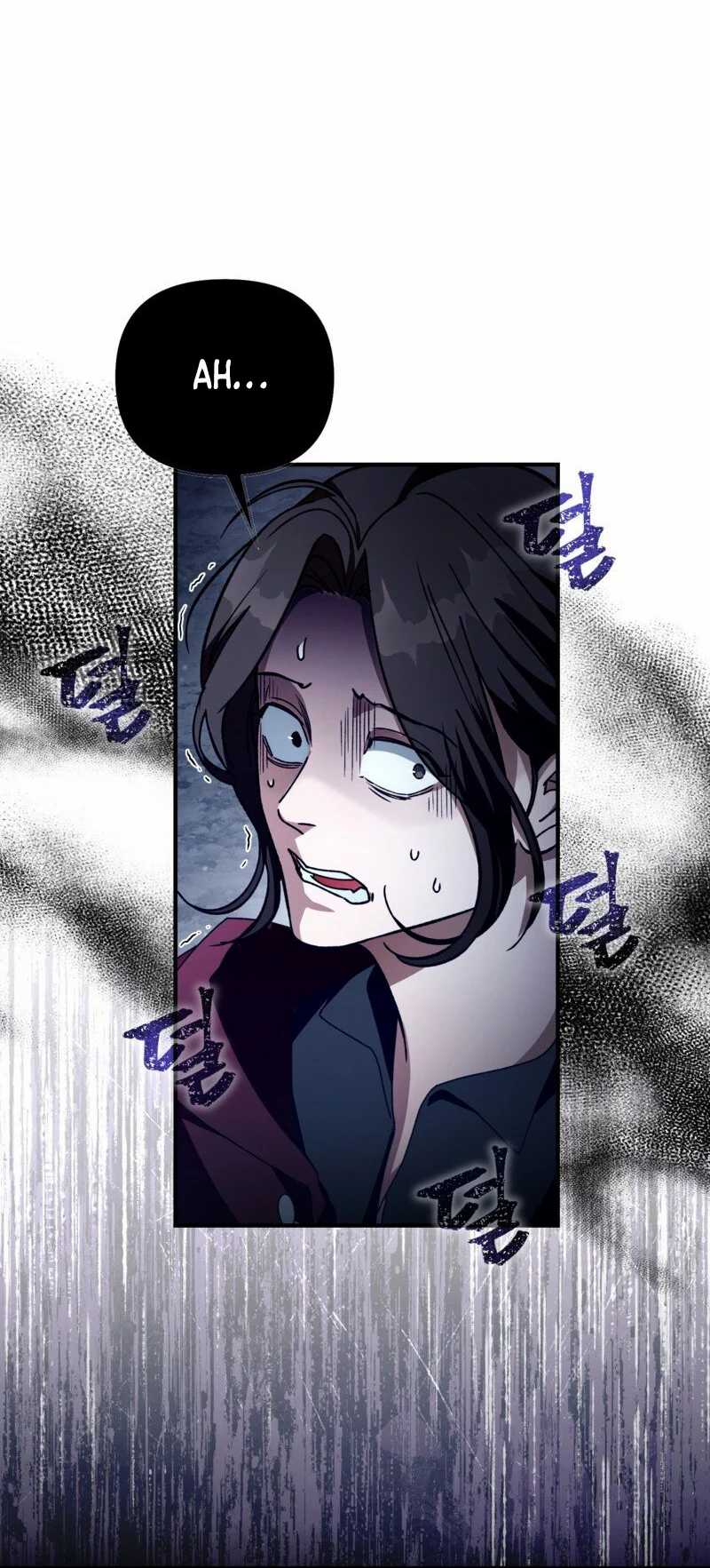 The Delusional Hunter in Another World Chapter 4 page 32