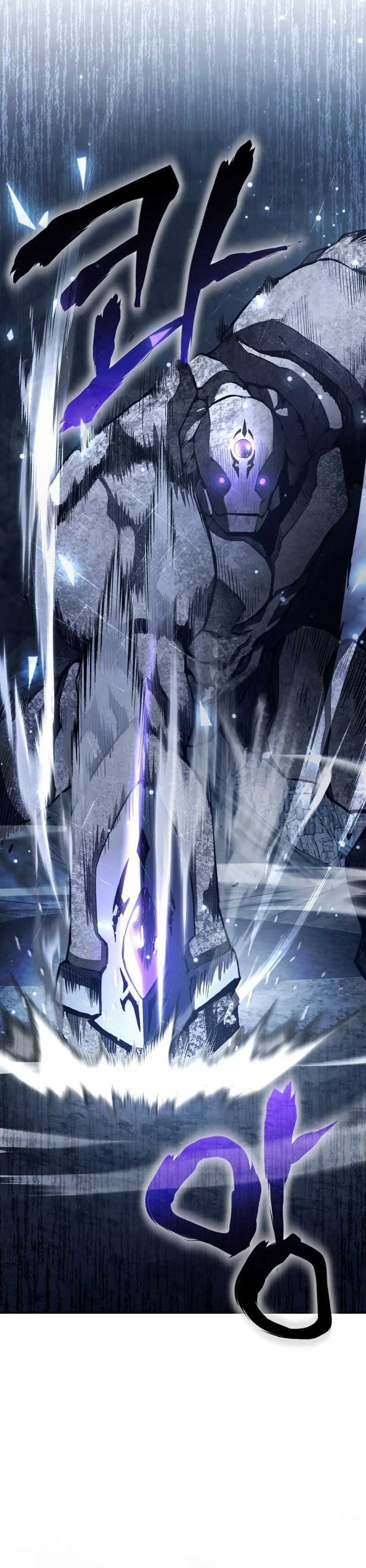 The Delusional Hunter in Another World Chapter 4 page 41