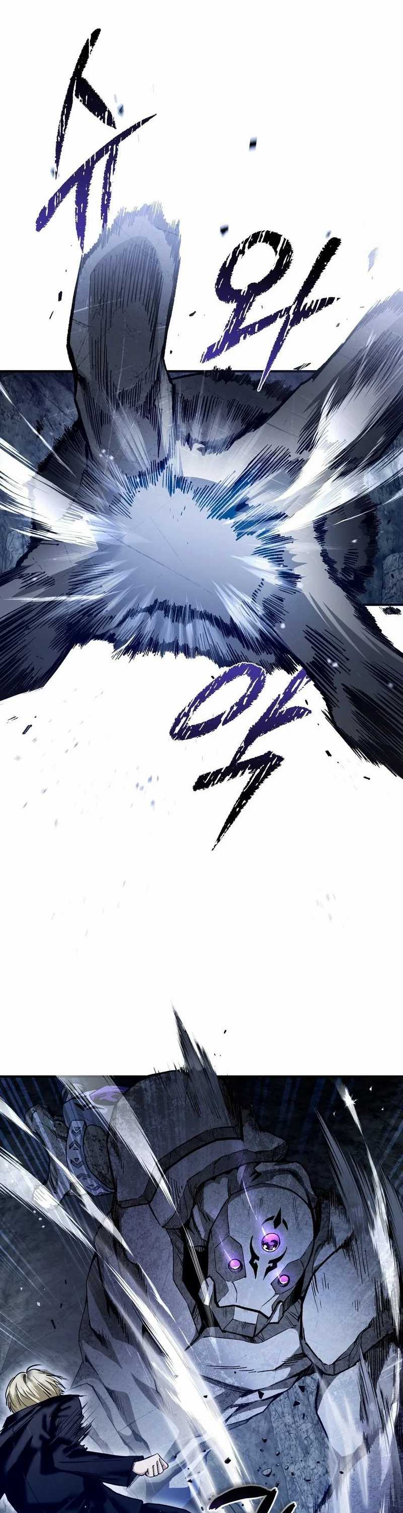 The Delusional Hunter in Another World Chapter 5 page 10