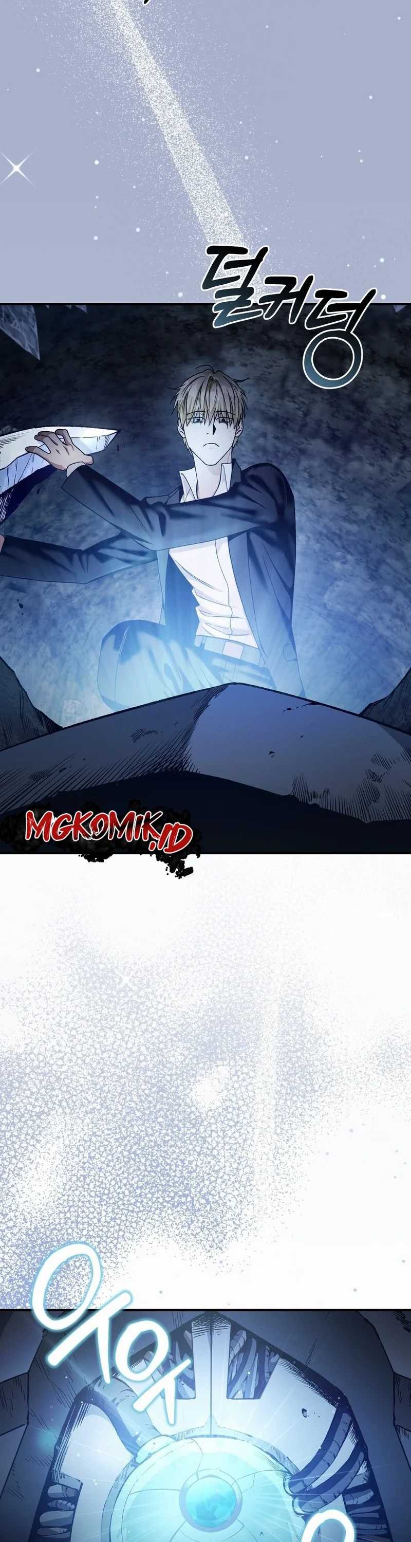 The Delusional Hunter in Another World Chapter 5 page 32