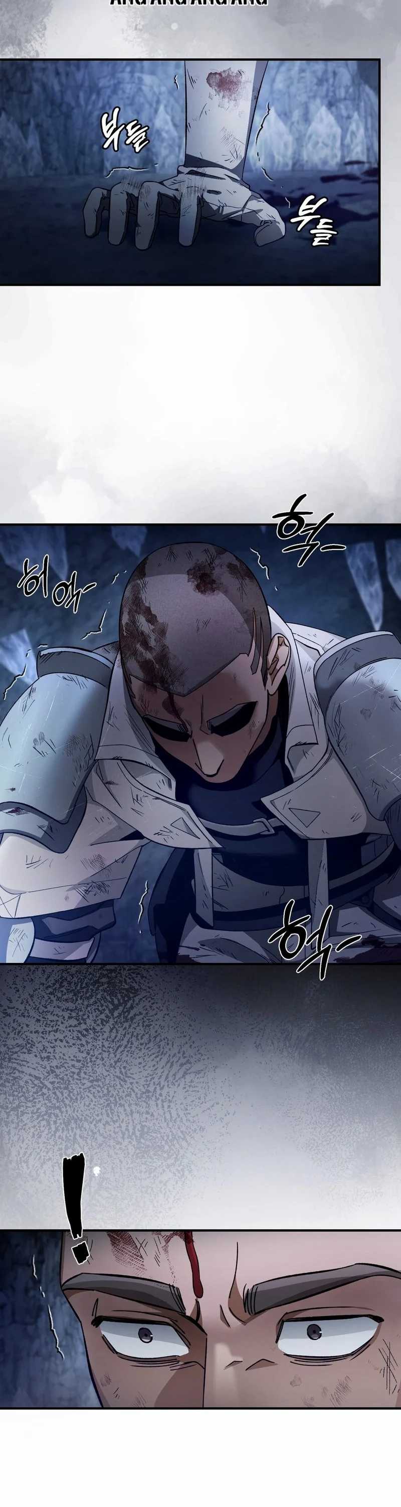 The Delusional Hunter in Another World Chapter 5 page 45