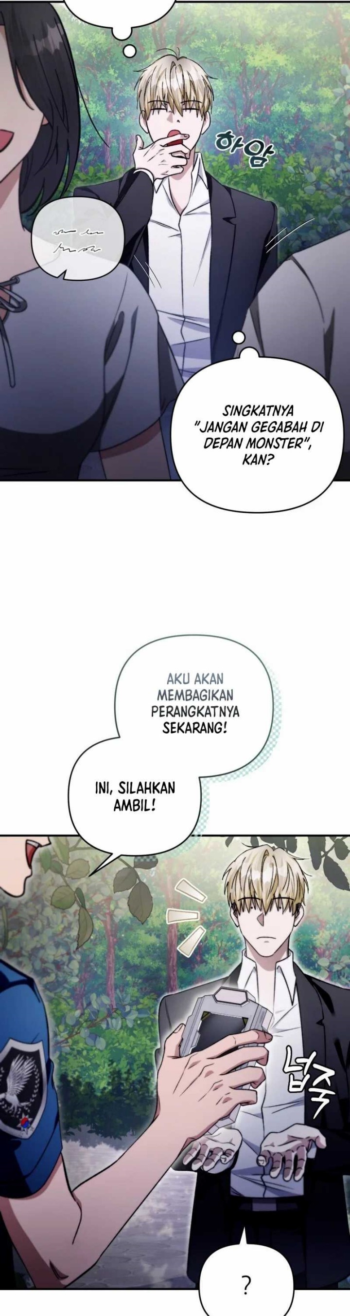 The Delusional Hunter in Another World Chapter 6 page 23
