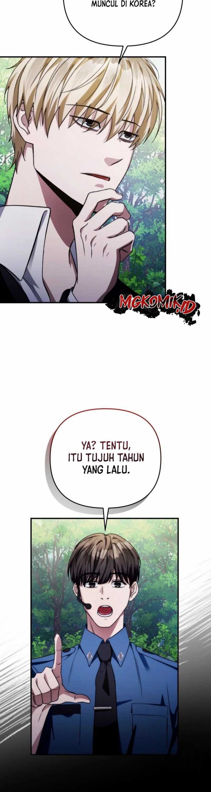 The Delusional Hunter in Another World Chapter 6 page 42