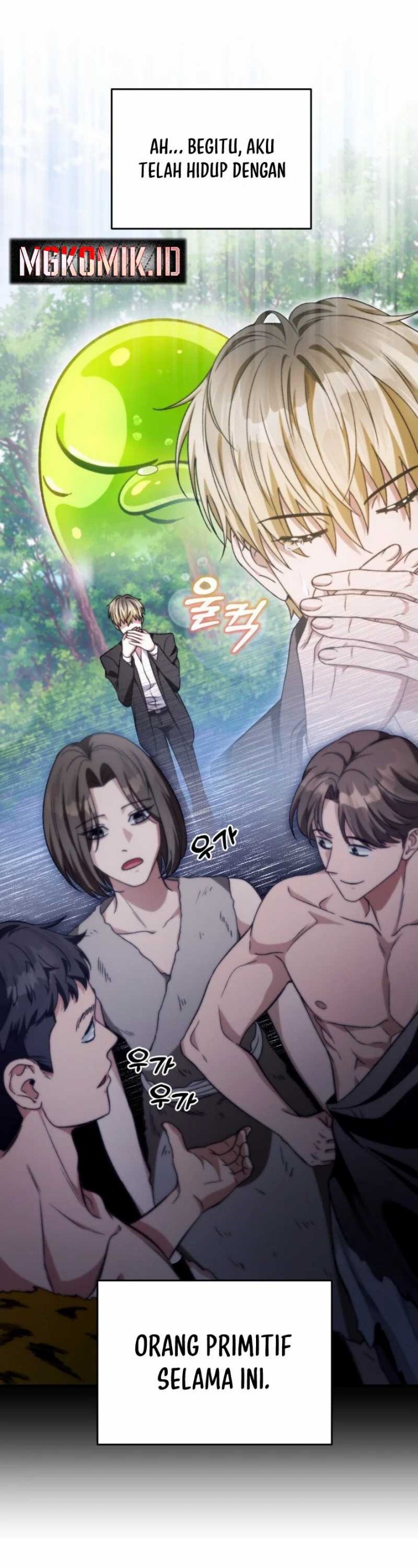 The Delusional Hunter in Another World Chapter 6 page 46
