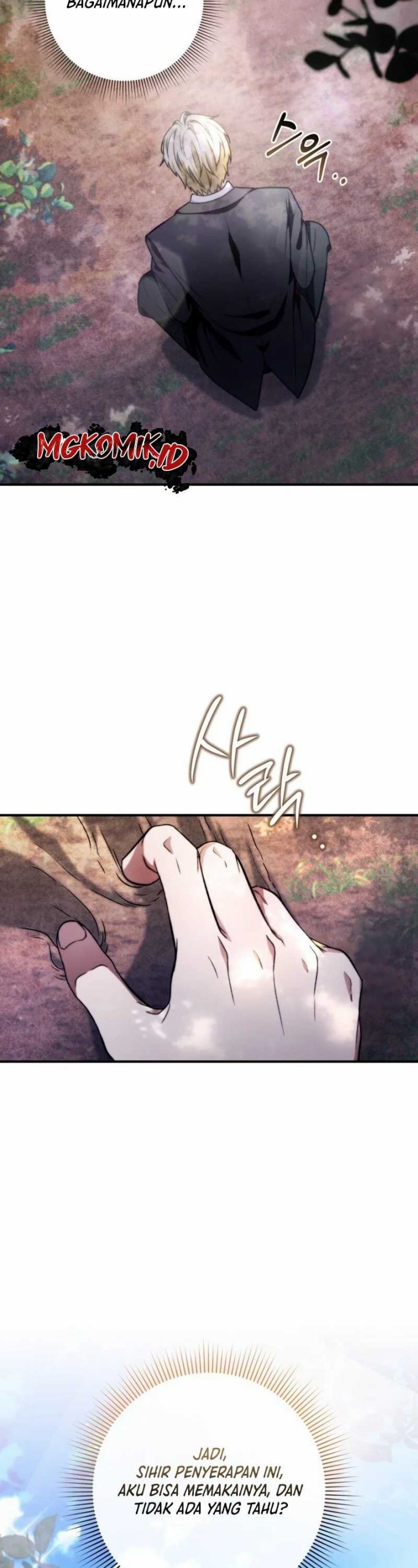 The Delusional Hunter in Another World Chapter 6 page 49