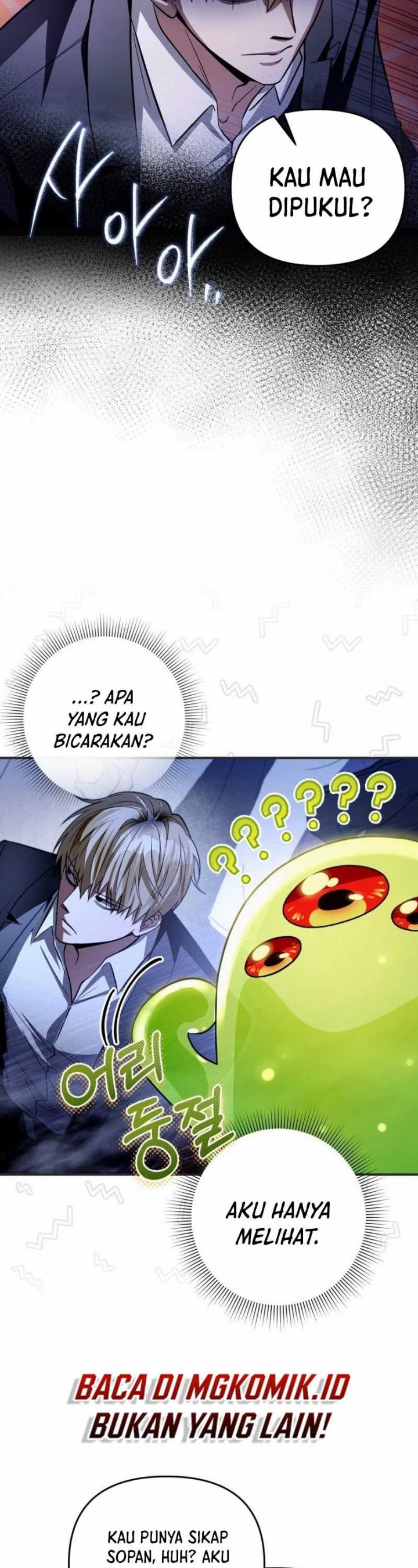 The Delusional Hunter in Another World Chapter 7 page 16