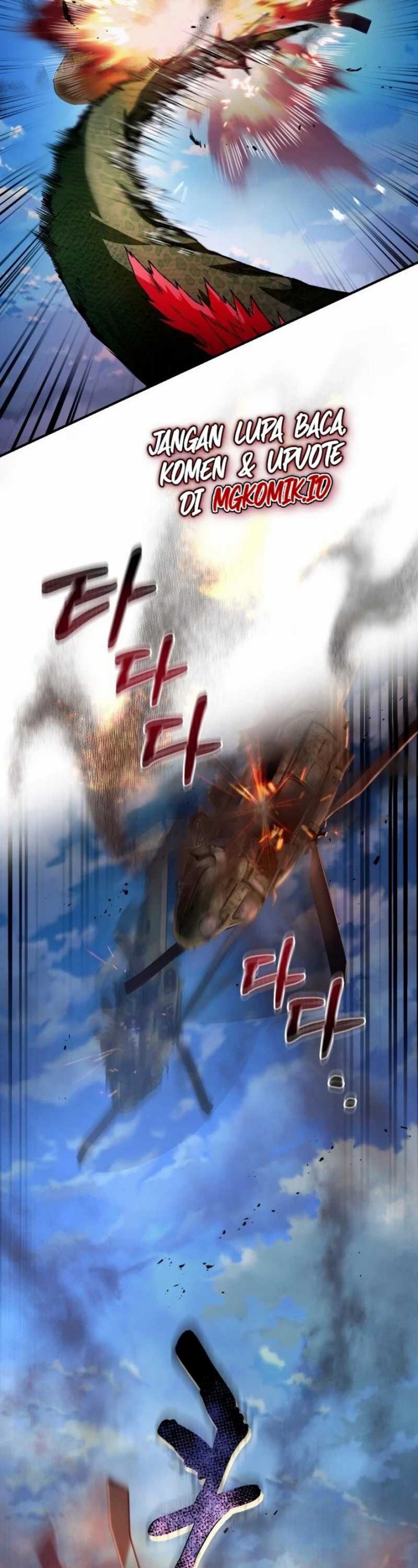 The Delusional Hunter in Another World Chapter 7 page 23