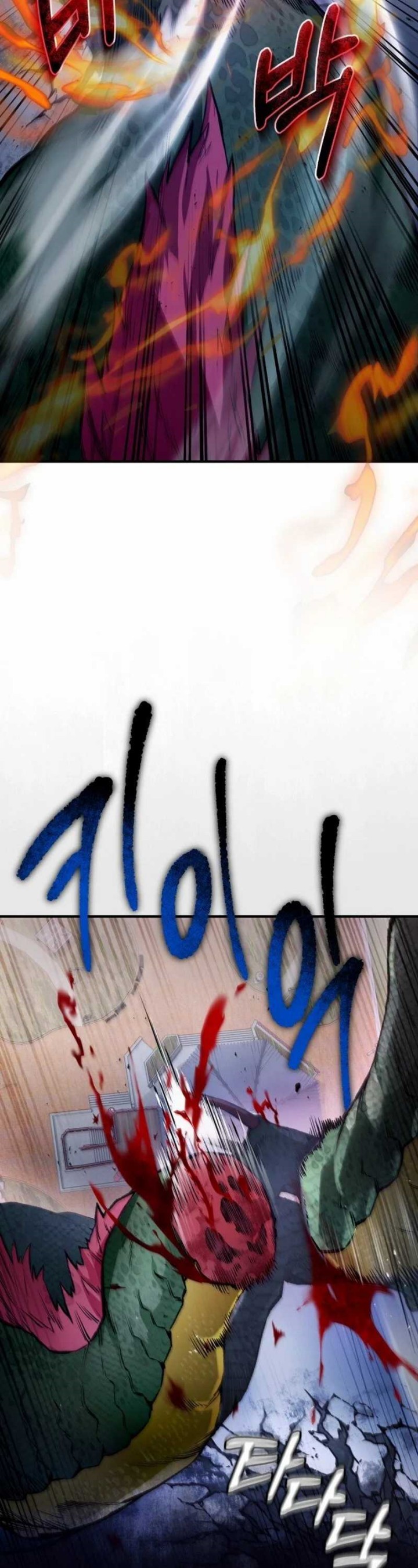 The Delusional Hunter in Another World Chapter 7 page 34