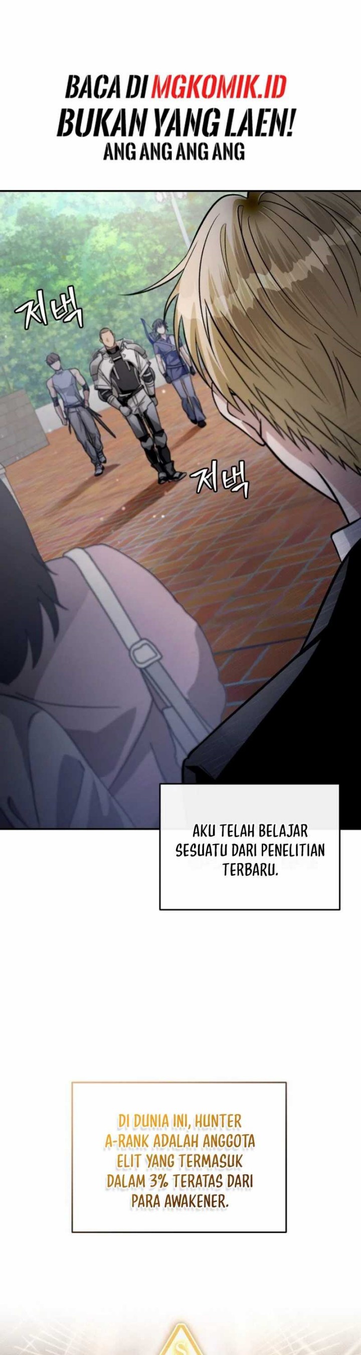 The Delusional Hunter in Another World Chapter 7 page 46