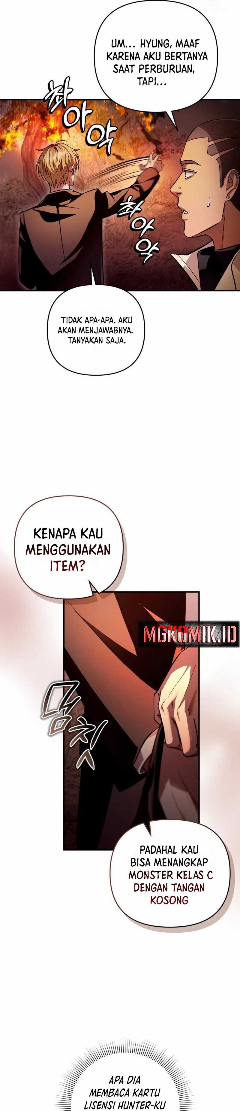 The Delusional Hunter in Another World Chapter 8 page 26
