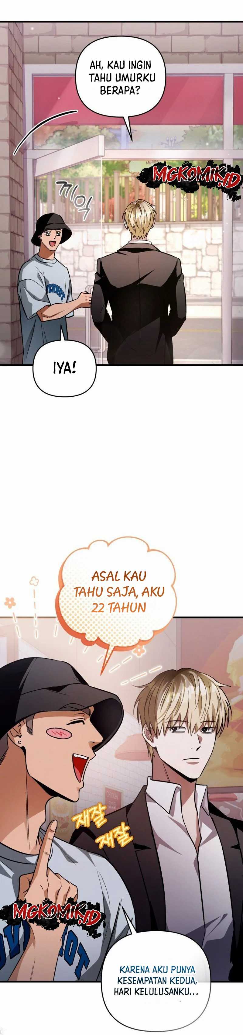 The Delusional Hunter in Another World Chapter 8 page 43