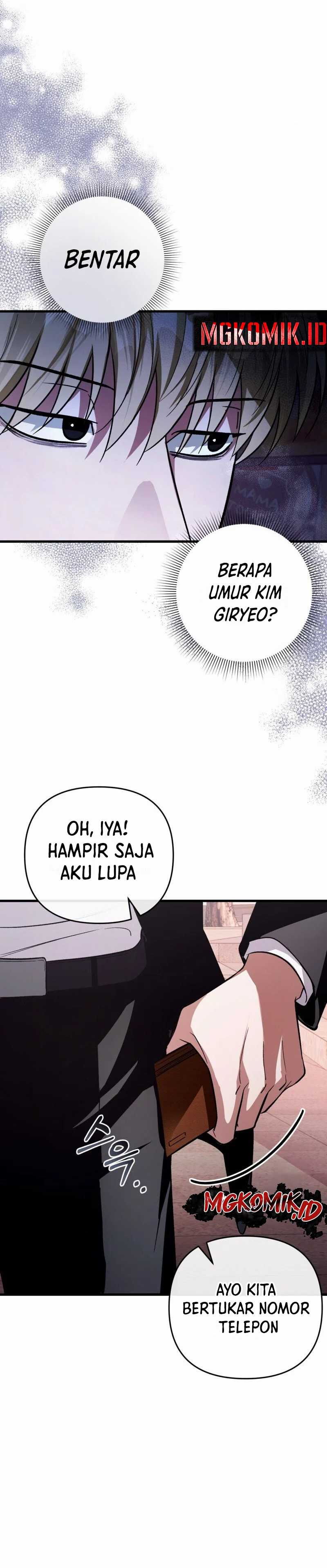 The Delusional Hunter in Another World Chapter 8 page 44