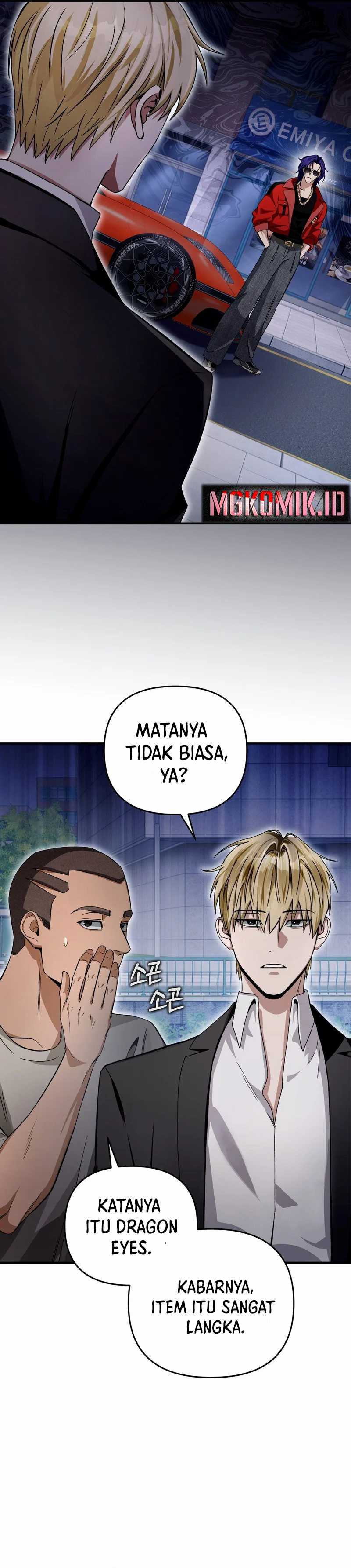 The Delusional Hunter in Another World Chapter 9 page 12