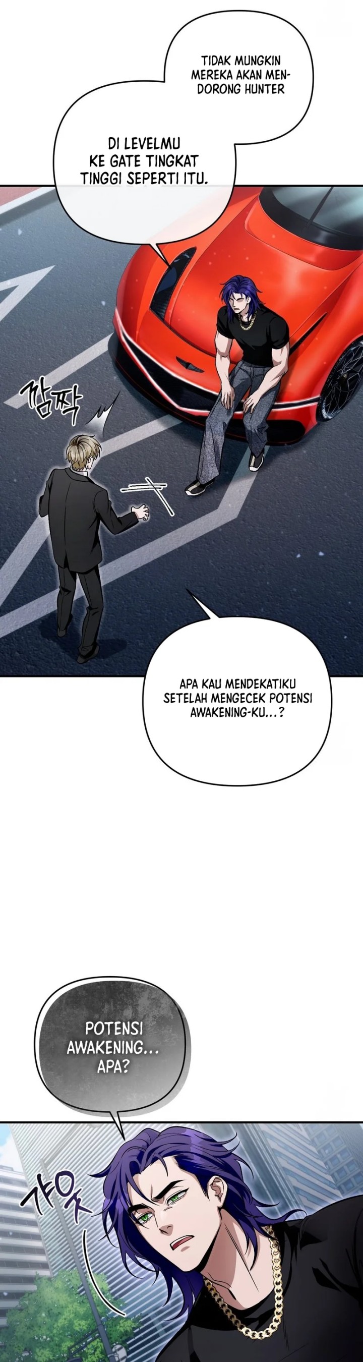 The Delusional Hunter in Another World Chapter 10 page 5