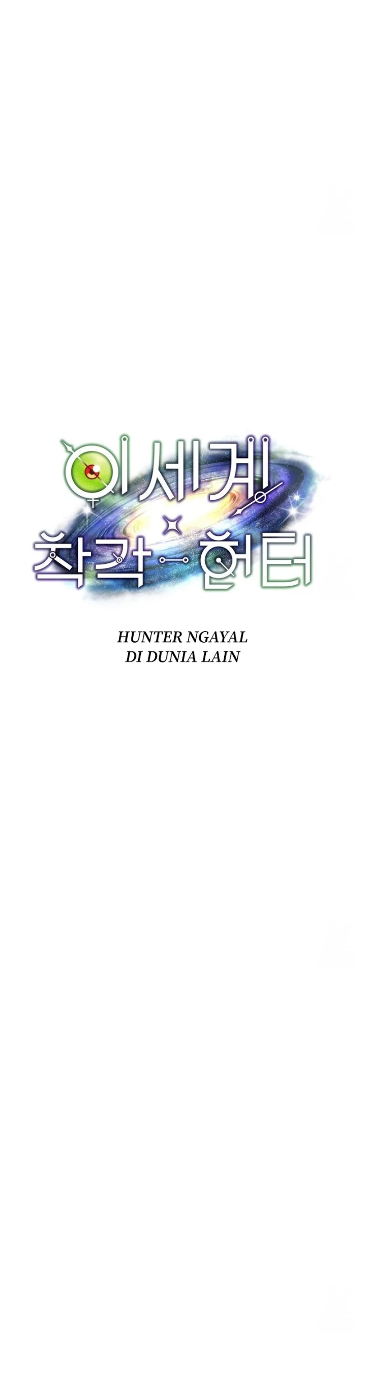 The Delusional Hunter in Another World Chapter 10 page 10