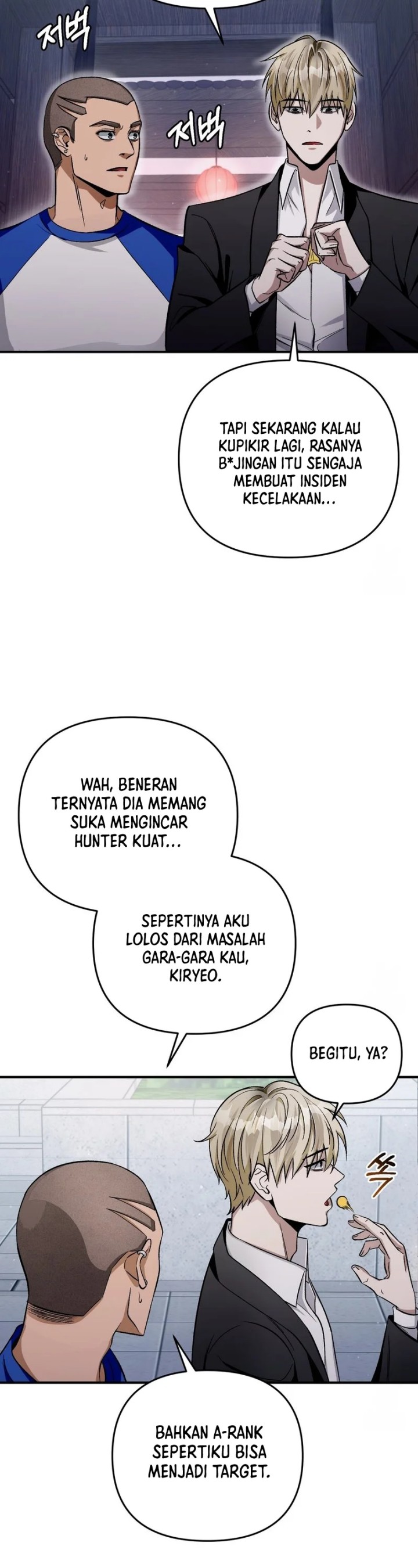 The Delusional Hunter in Another World Chapter 10 page 12
