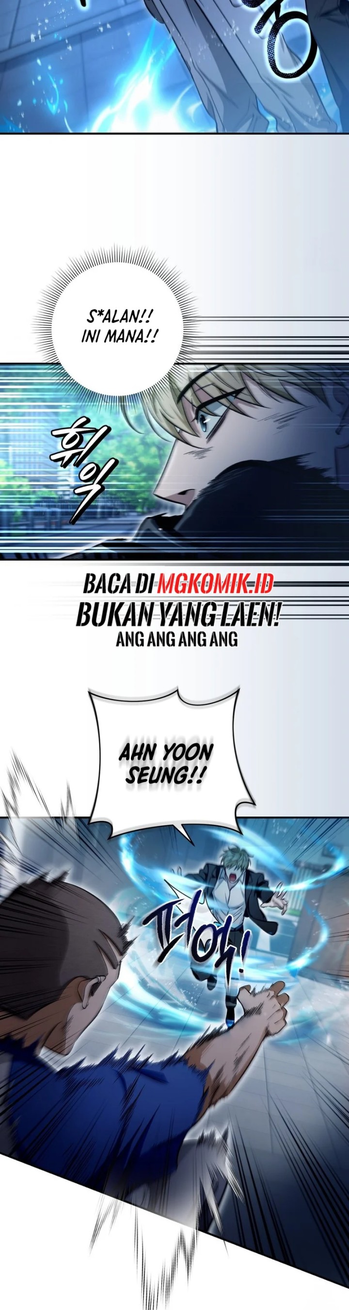 The Delusional Hunter in Another World Chapter 10 page 26