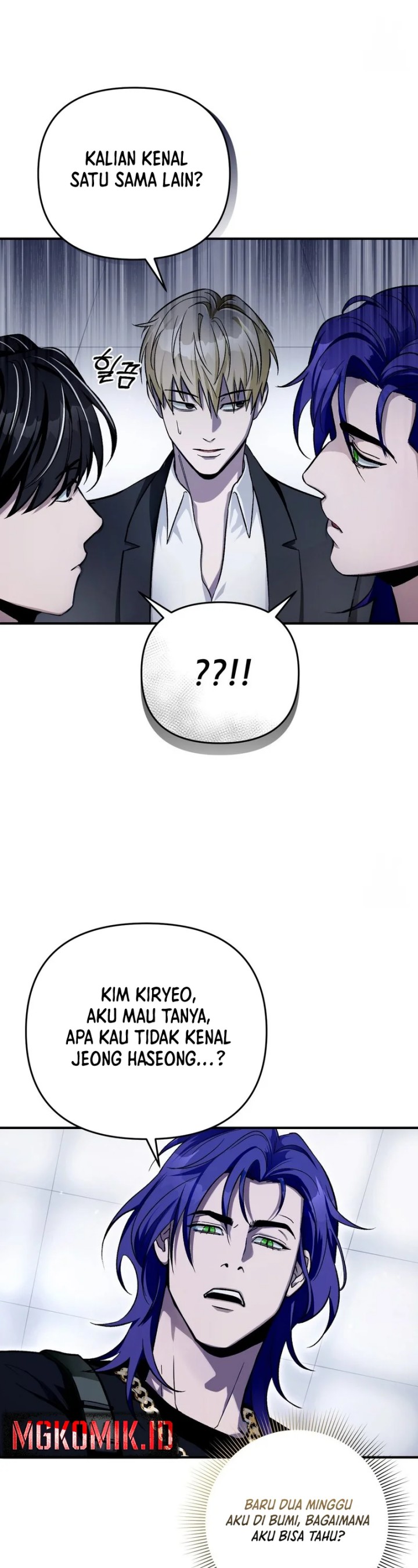 The Delusional Hunter in Another World Chapter 10 page 39