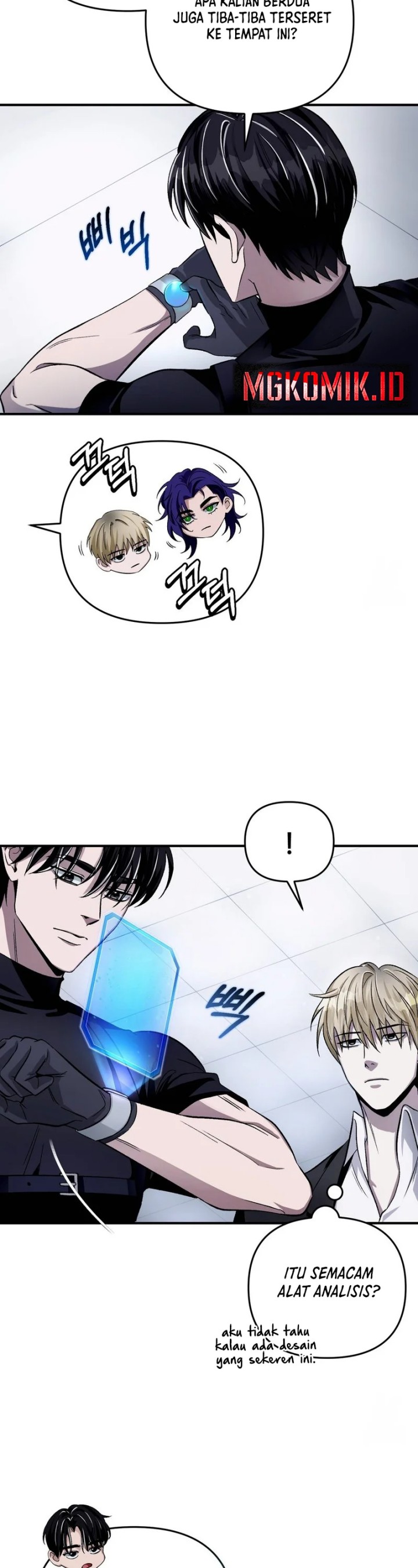 The Delusional Hunter in Another World Chapter 10 page 43