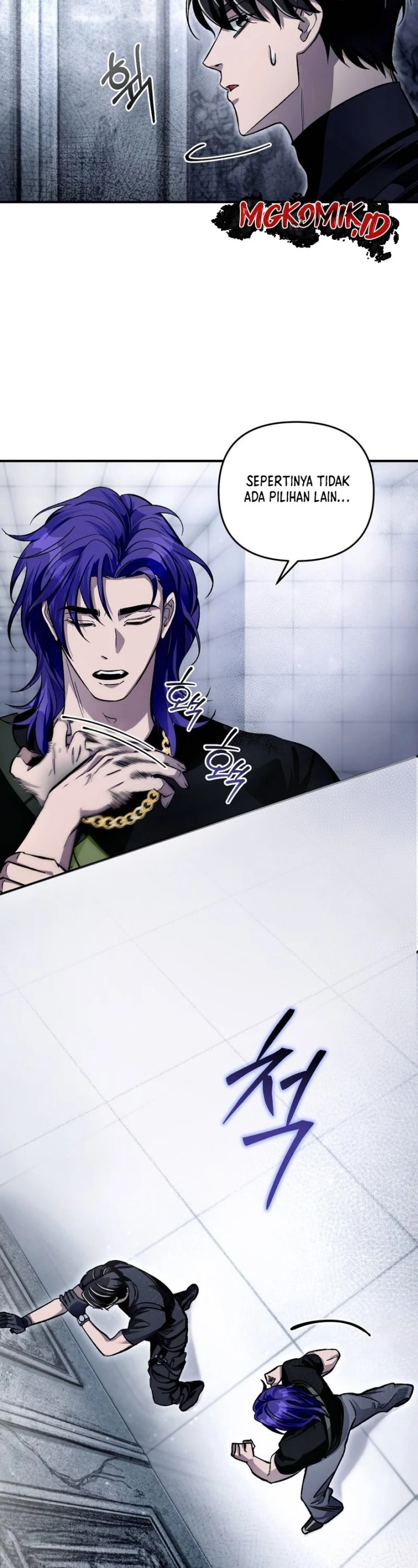 The Delusional Hunter in Another World Chapter 10 page 49