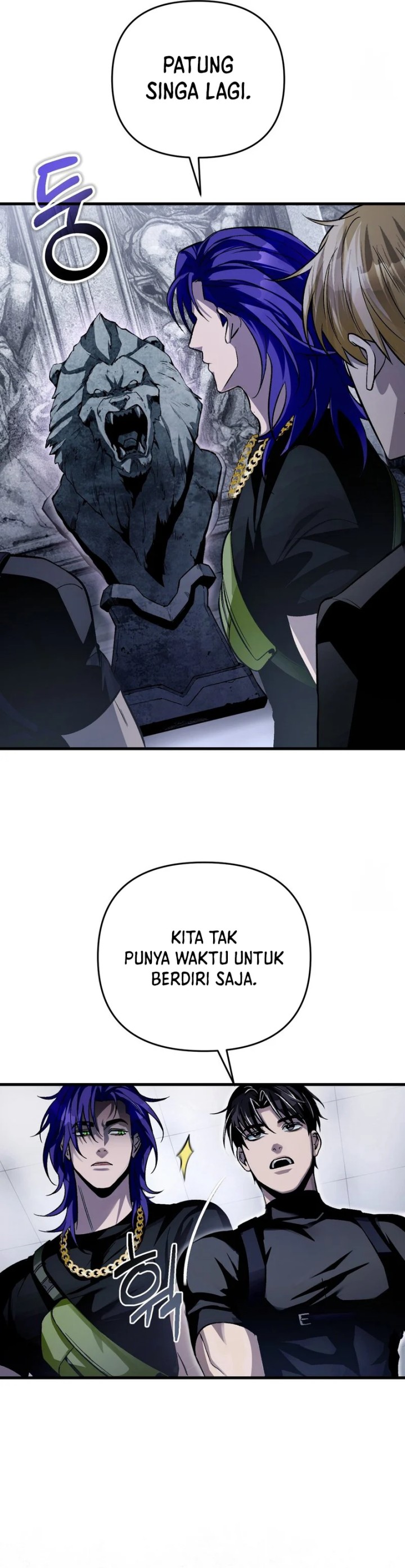 The Delusional Hunter in Another World Chapter 11 page 8