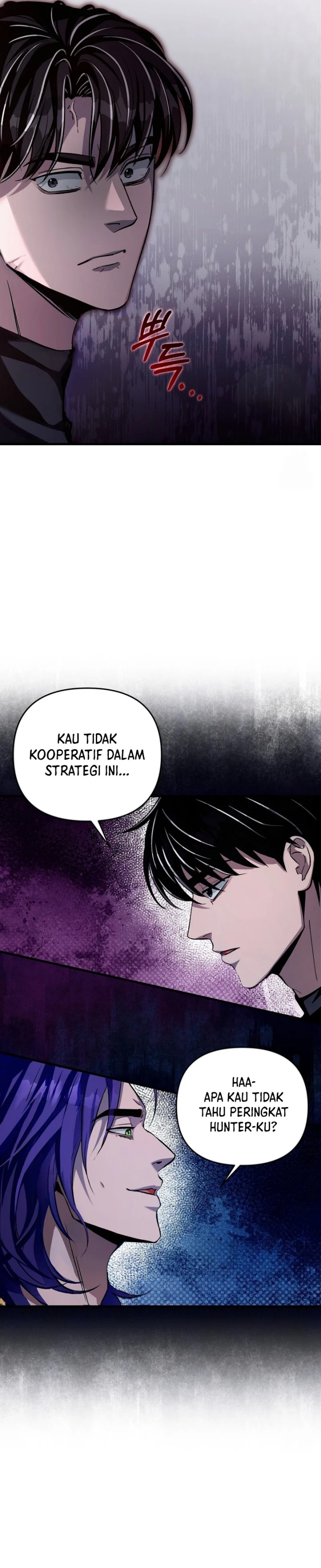 The Delusional Hunter in Another World Chapter 11 page 13