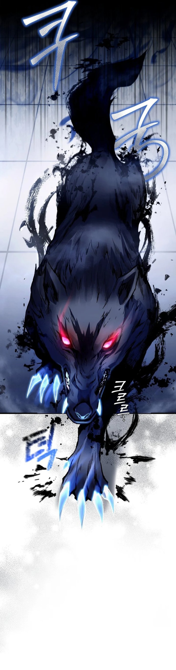 The Delusional Hunter in Another World Chapter 11 page 20